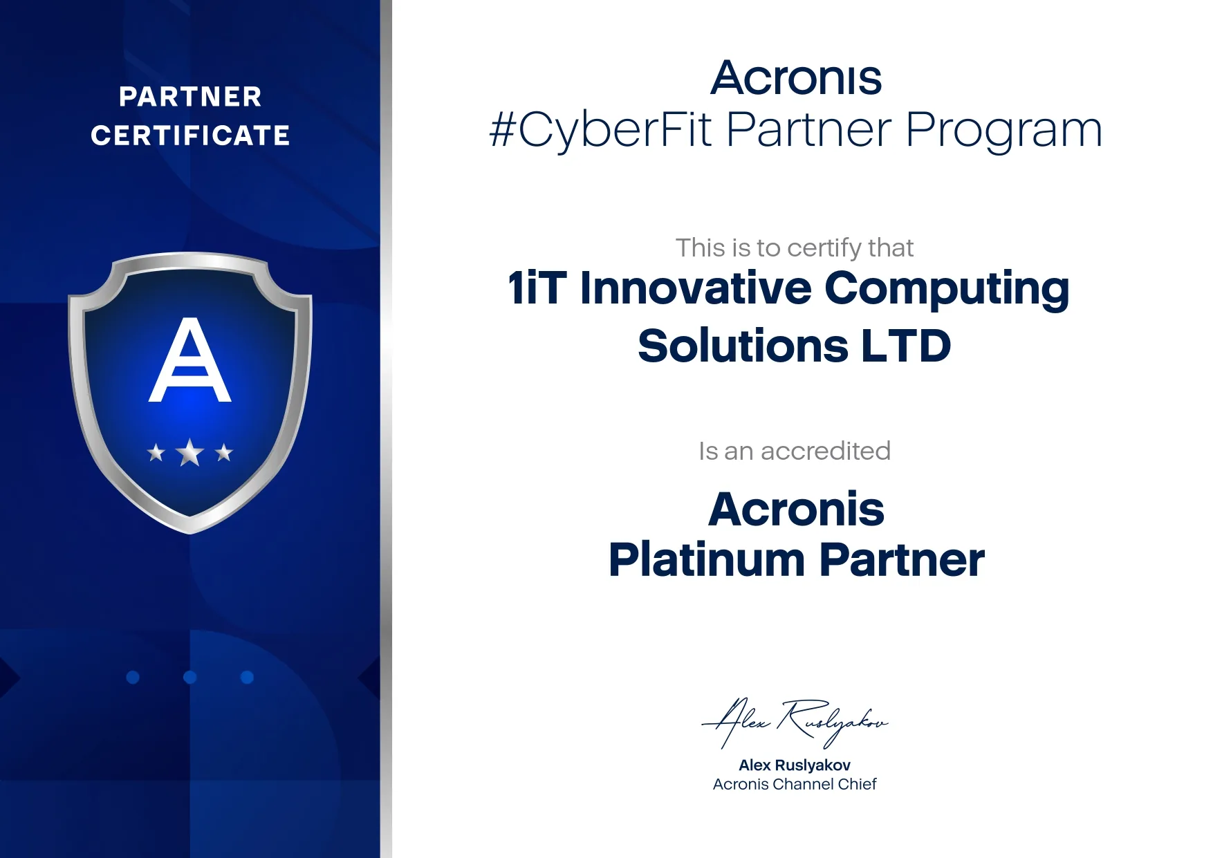תעודת שותף פלטינום של Acronis לשנת 2025